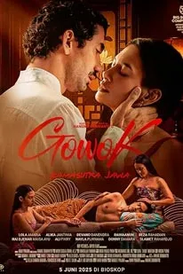 Gowok Javanese Kamasutra 2025