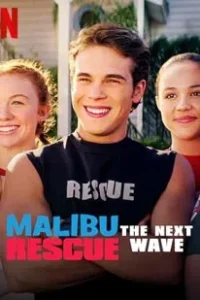Malibu Rescue The Next Wave 2025